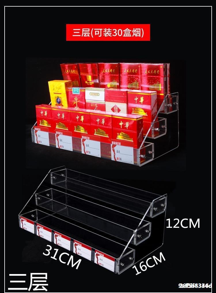 小型烟架烟架子挂墙式香烟架子陈列架烟盒烟包展柜商店收银台饭店