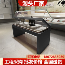 现货博物馆展柜钢制展示柜金属柜台历史文物陈列柜液压超白玻璃柜