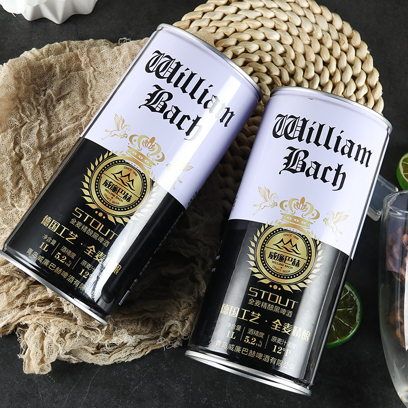 原浆啤酒黑啤全麦白啤高度鲜啤整箱批发原麦芽汁厂家直销代发