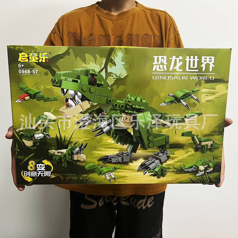 Free Shipping Compatible with Lego Building Blocks China Large Gift Box Dinosaur Mech Assembly Educational Toys Stall Agency Gifts