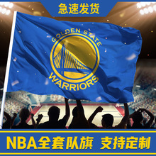 厂家现货NBA2022旗帜横幅球队旗帜篮球队队旗赛事旗篮球旗帜湖人