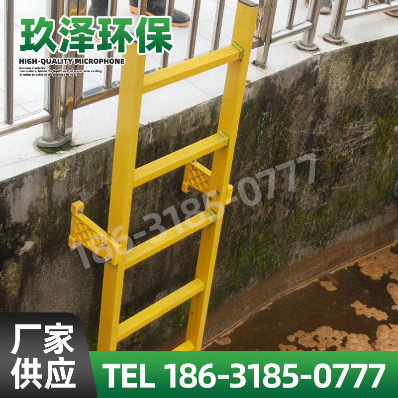 化工厂储罐玻璃钢护笼爬梯 玻璃钢带护笼斜梯 高梯污水井爬梯厂家