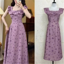 小飞袖紫色蝴蝶连衣裙女2024夏季新款法式气质裙子收腰显瘦甜美