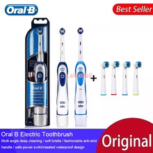 Oral B Electric Toothbrush Rotation Clean Adult Teeth Brush