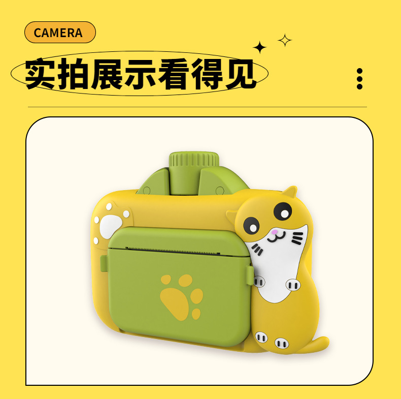 Children's Printing Camera Hd Wifi Camera Men's and Women's Birthday Toy Thermal Intelligent Digital Camera Can Take Pictures