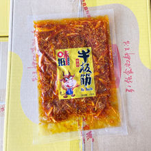 东北特产即食牛板筋150g辣条零食甜辣酱香自拌朝鲜族风味特产批发