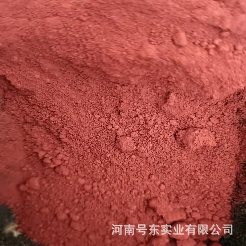 【铁酸锌】德国铁酸锌 纳米烯类催化剂颜料软磁材料含量99%现货