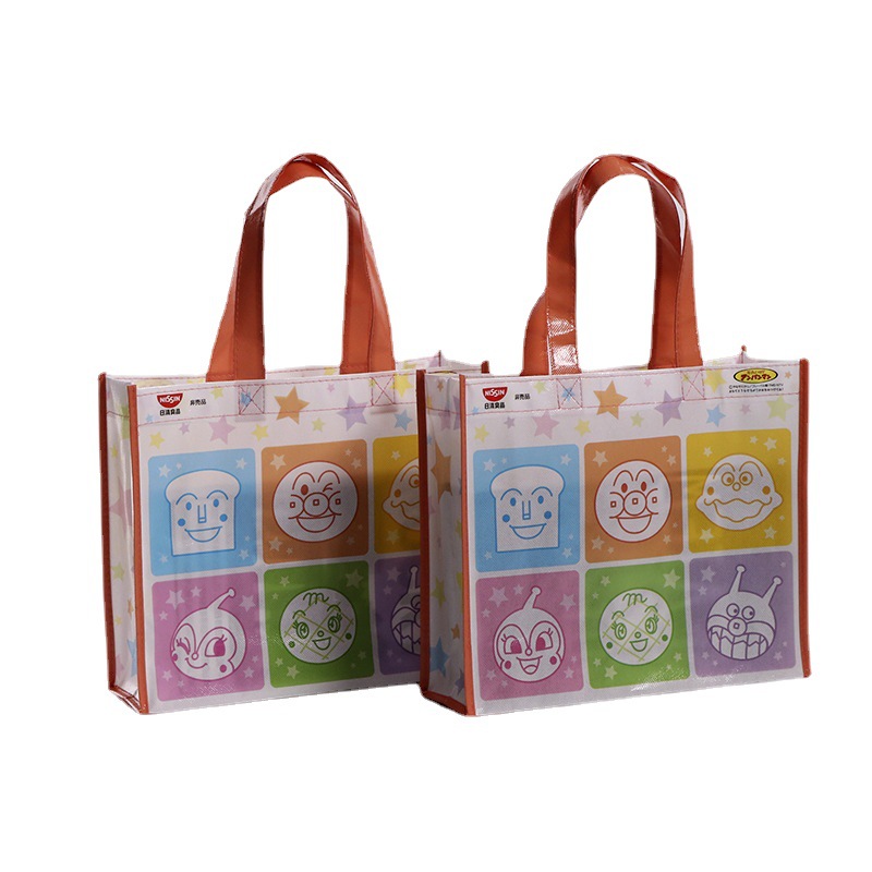 Factory Customized Production Silk Screen Sewing Hand-Held Tectorial Non-Woven Shopping Bag Customized Printed Logo Film Bag