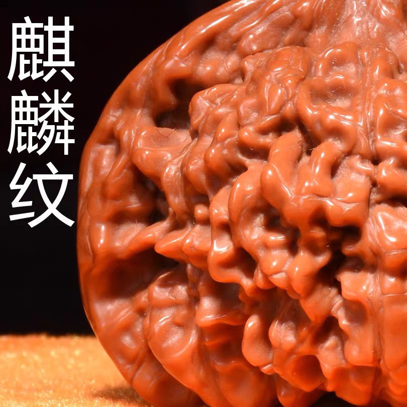 文玩核桃王勇麒麟纹官帽原桩精对磨盘闷尖麻核桃伴手礼