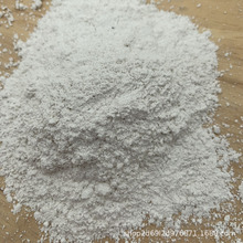 工业级灰钙粉 腻子粉增加粘性用氢氧化钙生石灰熟石灰腻子水处理
