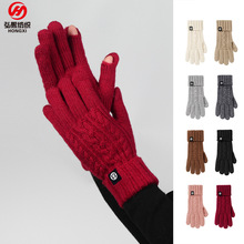 针织手套冬季户外骑行手套防寒羊毛混纺欧美加厚加长触屏保暖手套
