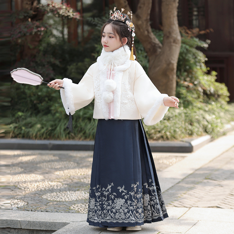 Girls' Horse-Face Skirt Suit 2023 Thickened New Year Clothes Navy Blue Tang Costume Han Costume Chinese Style Little Girl Ancient Costume Winter