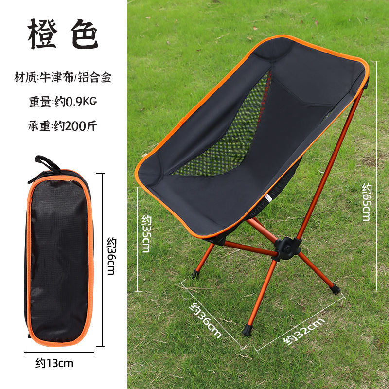 Outdoor Folding Table Egg Roll Table Portable Picnic Table and Chair Camping Table Camping Table Set Camping Equipment Supplies