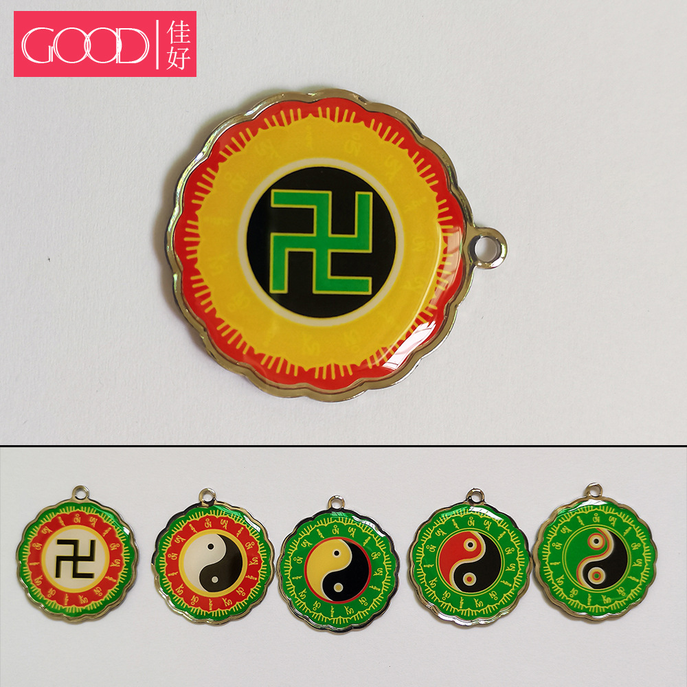 铜制双面莲花盘荷花万太极项链挂件吊坠能量法器 万字符徽章定制