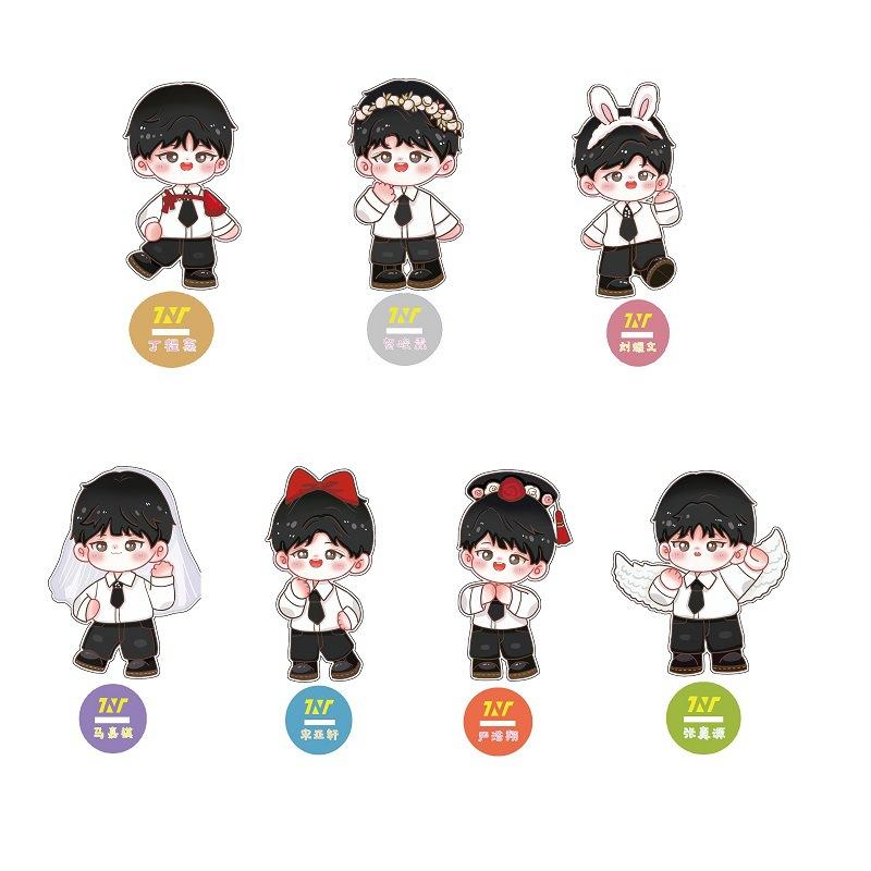 tnt时代少年团小炸立牌桌面站牌卡通q版张真源马嘉祺宋亚轩周边