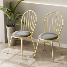 咖啡厅奶茶店轻奢休闲椅简约现代铁艺靠背椅子卧室梳妆台椅美甲椅