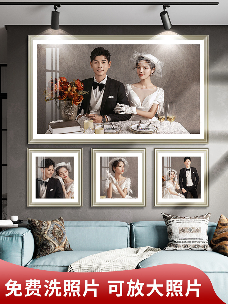 摆台挂画放大挂墙结婚洗照片16 20 24寸打印冲洗做相框婚纱照相框