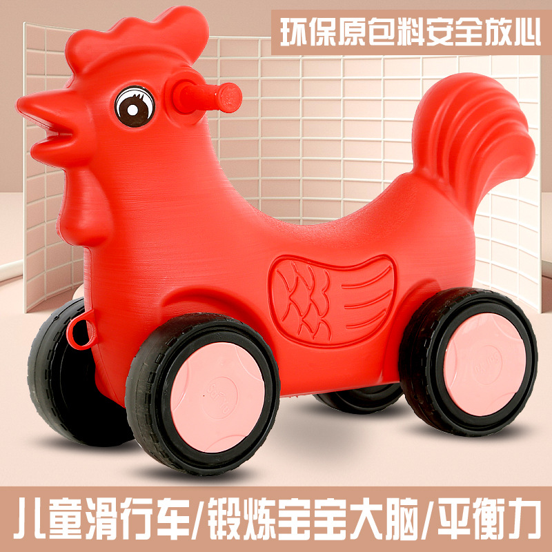 New Children's Four-Wheel Scooter 1-3 Years Old Baby's Toy Car Kindergarten Gift Baby Luge Walker