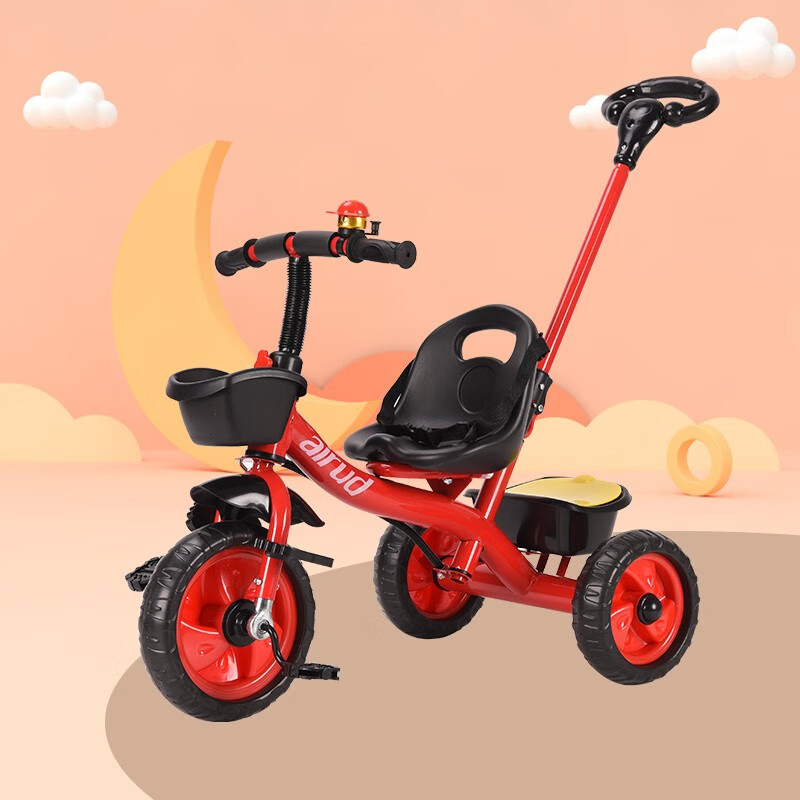 airud儿童三轮车带推把脚踏车户外遛娃哄娃神器轻便手推车ams02