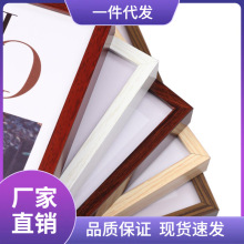 R70V批发木纹铝合金相框画框证书框A3A4海报框广告框客厅装饰框原