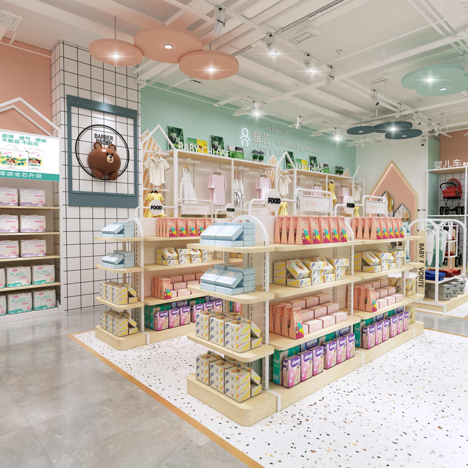 母婴店展示架超市便利店孕婴用品奶粉食品纸尿裤玩具产品中岛柜