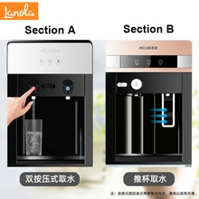 water dispenser Freestanding Hot Cold Cool Room Cooler Stand