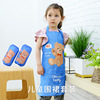 men and women children waterproof apron Chef Hat suit student baking perform chef uniforms kindergarten Having dinner Protective clothing