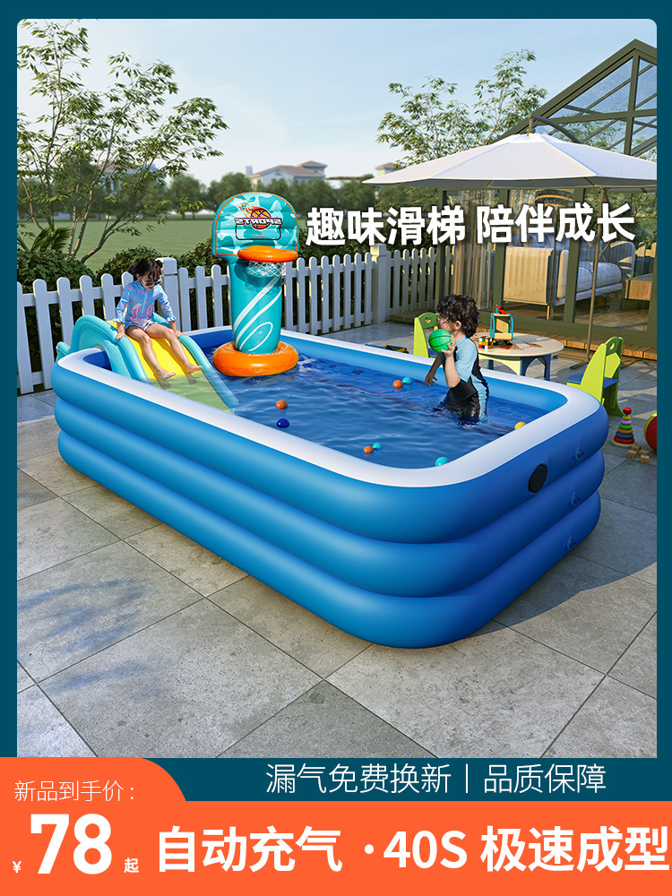 徐州游泳池设备