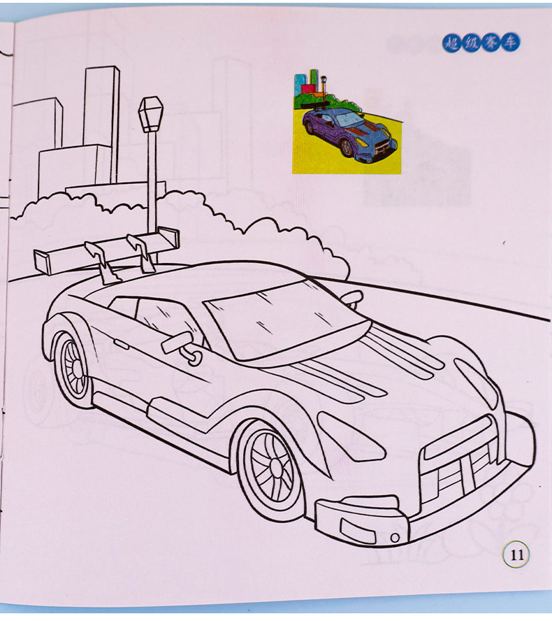 儿童趣味涂色画2-3-6岁宝宝图画书幼儿连线画汽车恐龙公主涂色本