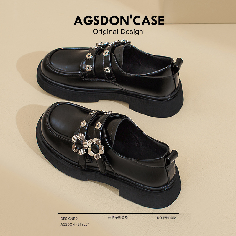 是天猫女鞋类目top品牌(奥古狮登旗舰店)代理政策:1