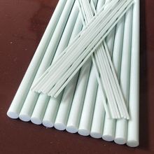 玻璃纤维杆1米长玻璃纤维棒玻纤棒棒塑料棒弹性棒玻纤杆实心硬棒