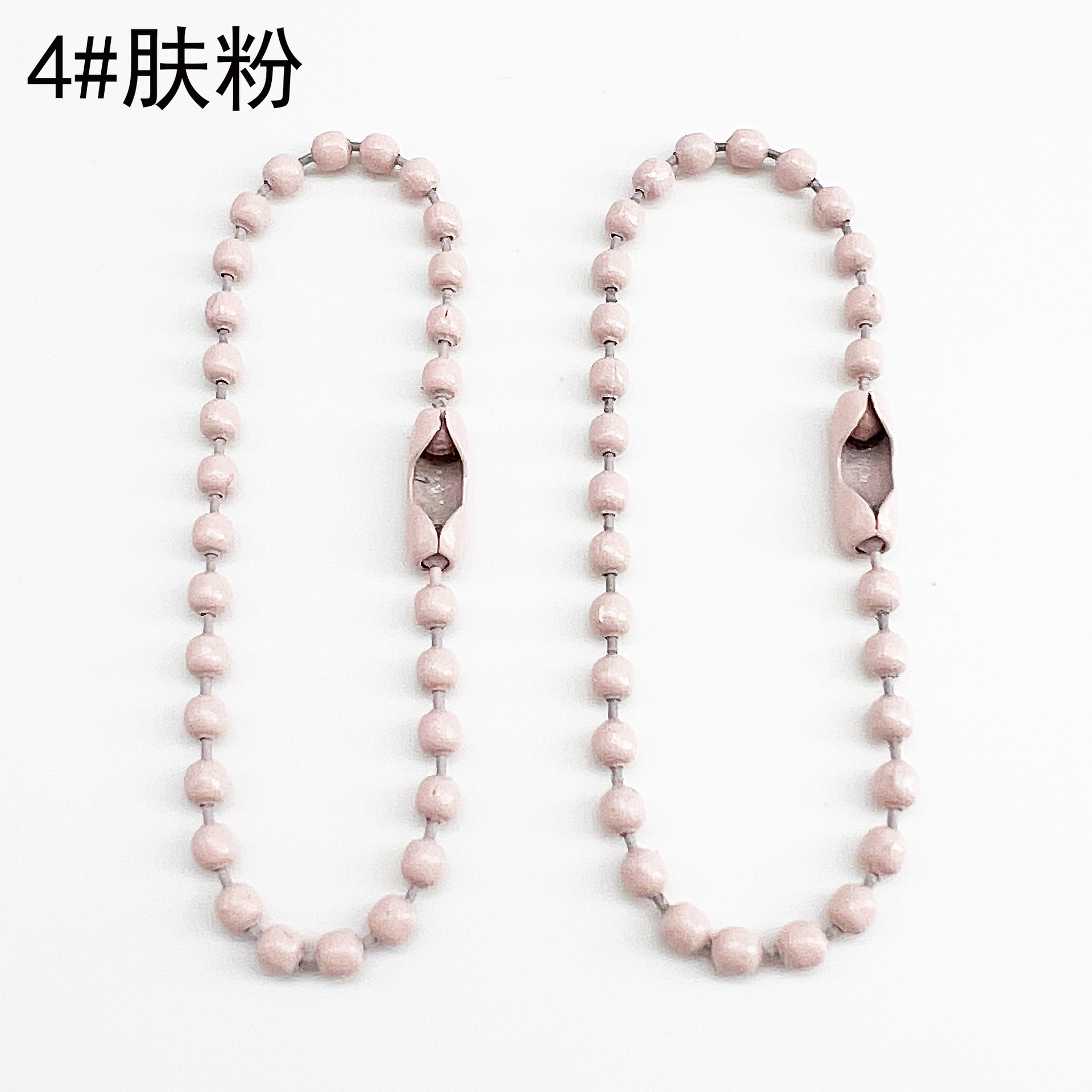Manufacturer Candy Color Bead Necklace Metal Chain Ball Bead Chain Paint Ball Chain Key Chain Diy Ornament Accessories