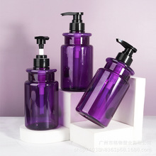 新款ins风PET500ml乳液塑料瓶洗发水瓶沐浴露护发素化妆品分装瓶