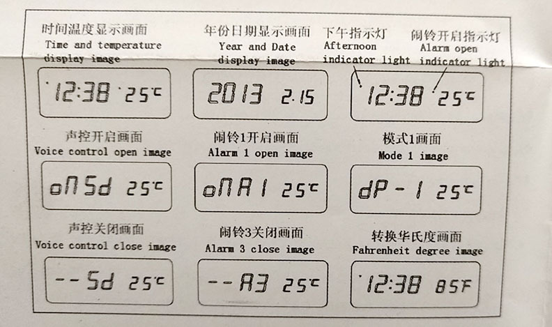 创意礼品学生夜光数字闹钟 静音智能led电子钟 温度木头时钟 台钟