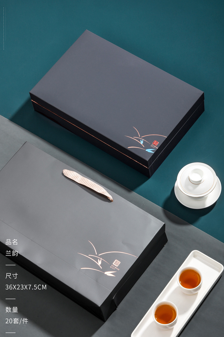 通用茶叶包装普洱茶饼盒福鼎白茶黑茶饼纸盒礼盒七子饼收纳礼品盒