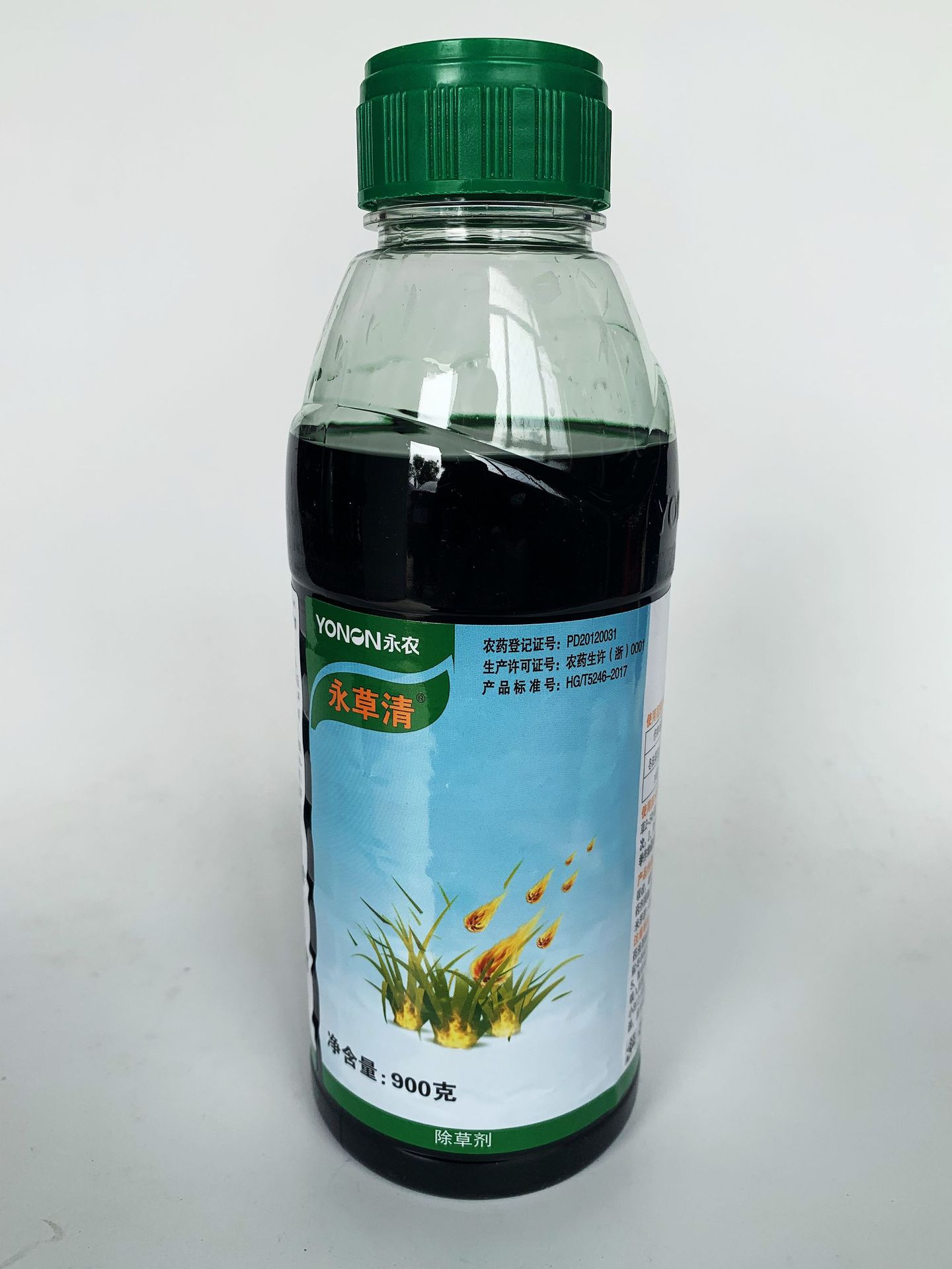 20敌草快水剂900克