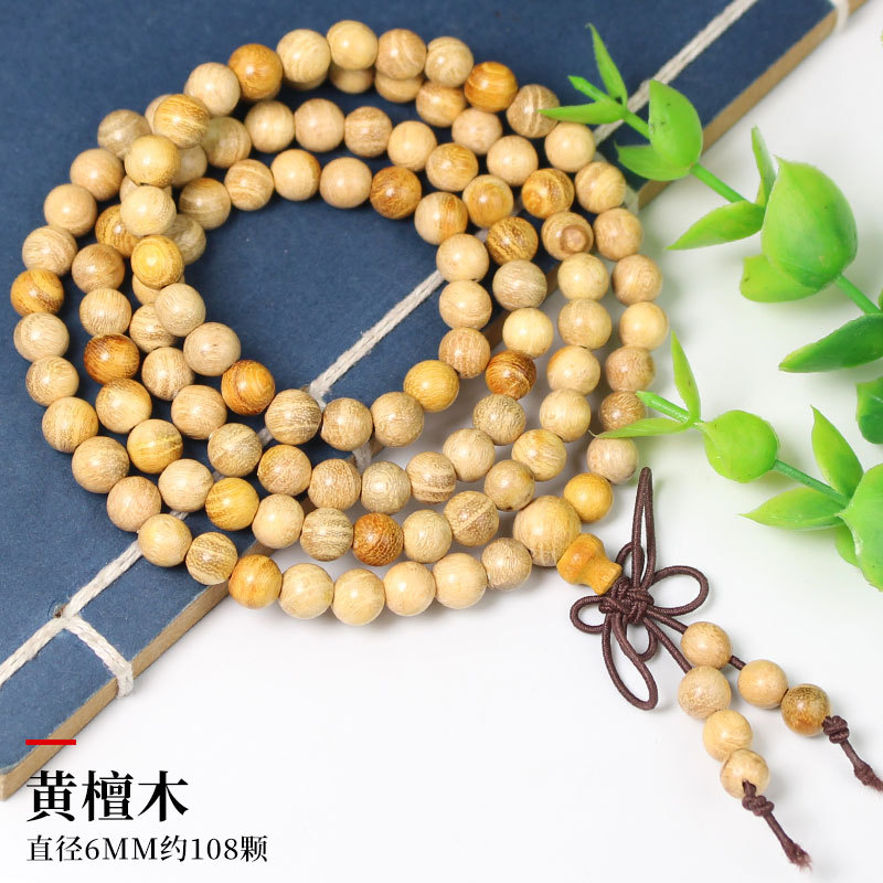 Factory Wholesale All Kinds of Wooden Buddha Beads Bracelet 108 Bracelets Ebony Crafts Men and Women Couple Accessories Live Broadcast Goods