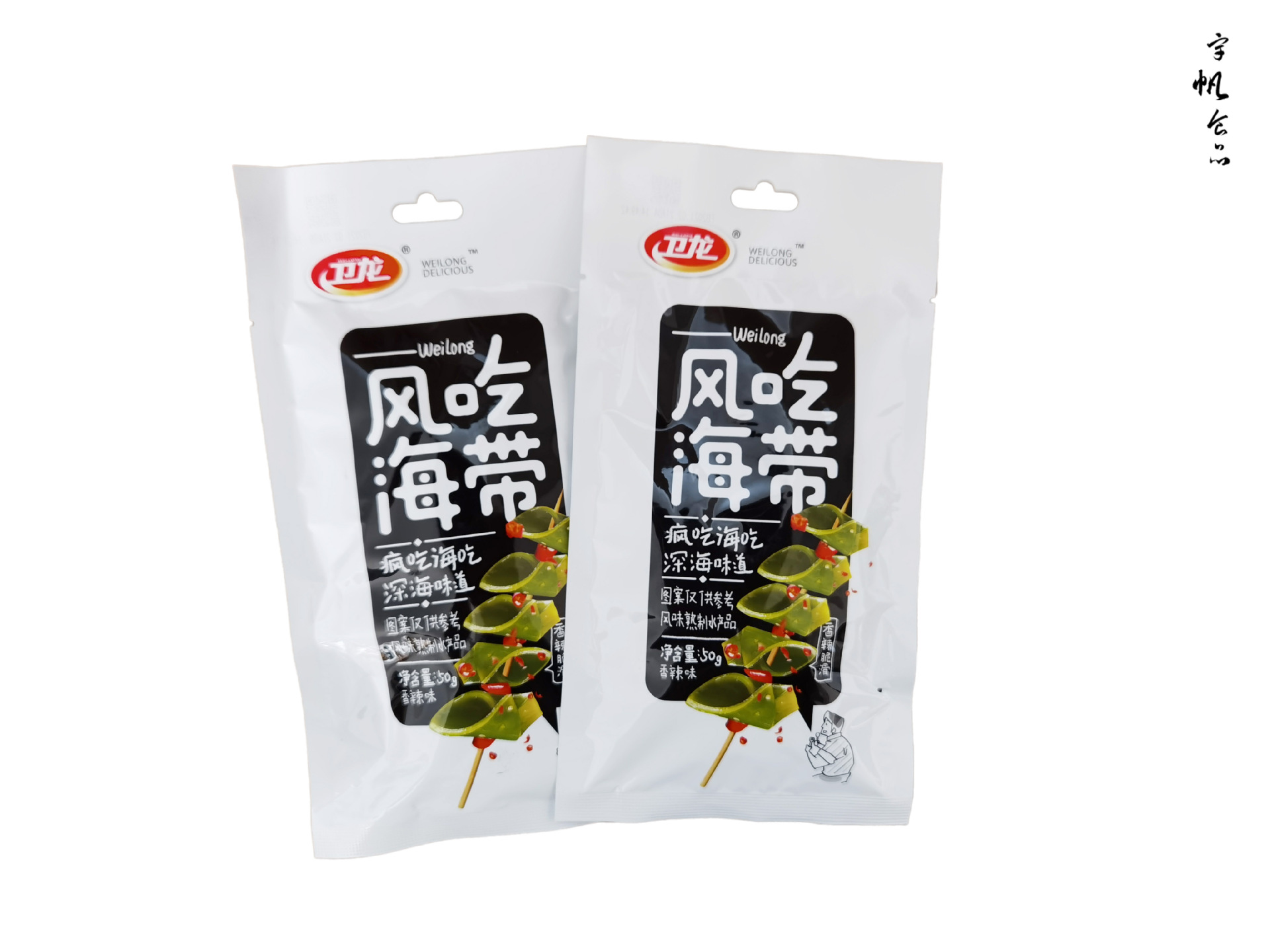 50g卫龙风吃海带 1件60袋 批发可混批 超市办公室休闲零食可佐餐