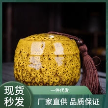 陶瓷茶叶罐子小号迷你便携窑变密封罐家用储茶储物罐香粉药罐空罐