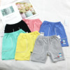 baby trousers summer Cropped Trousers Lycra Cotton men and women children 1-2-3-4-5-6 baby Exorcism Beach pants