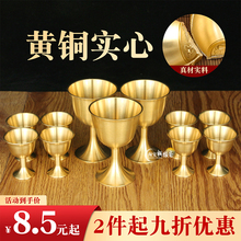 江西堆花贡酒头曲白酒50度口杯酒白酒吉安特产白酒赣南中华老字号