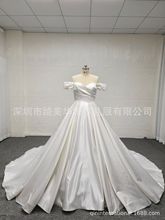 高品质象牙白闪光缎面新娘礼服小v领性感优雅A摆无袖婚纱礼服