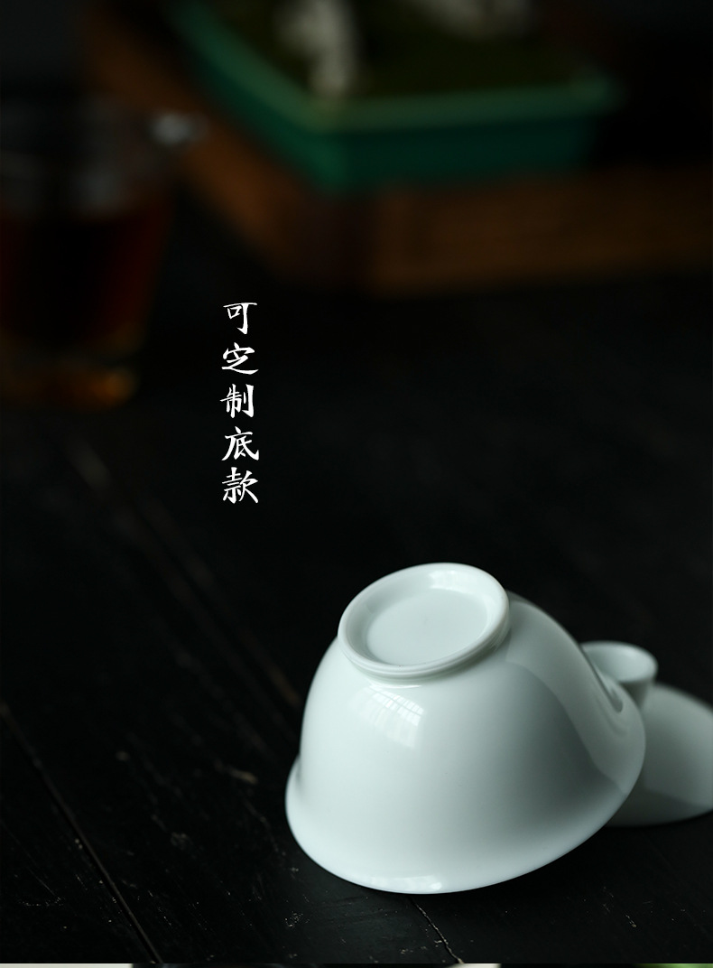 景德镇玉泥瑕不掩瑜系列二才不烫手宽口家用泡茶盖碗泡茶碗140ml