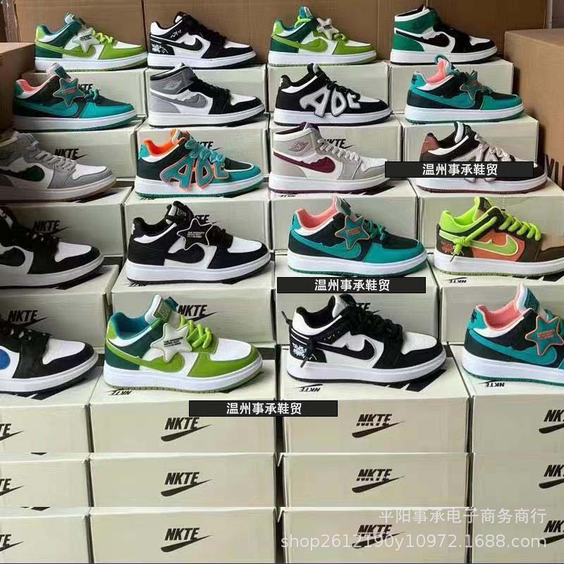 莆田男鞋 库存尾货休闲运动鞋 断码处理外贸直播地摊鞋子货源批发