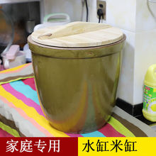 米桶米缸家用陶瓷带盖食品级防虫防潮装面粉下酱发酵腌酸菜缸加厚