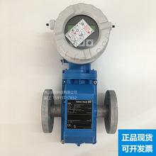 E+H电磁流量计10L25 科里奥利质量 7F2C涡街流量计5WBB