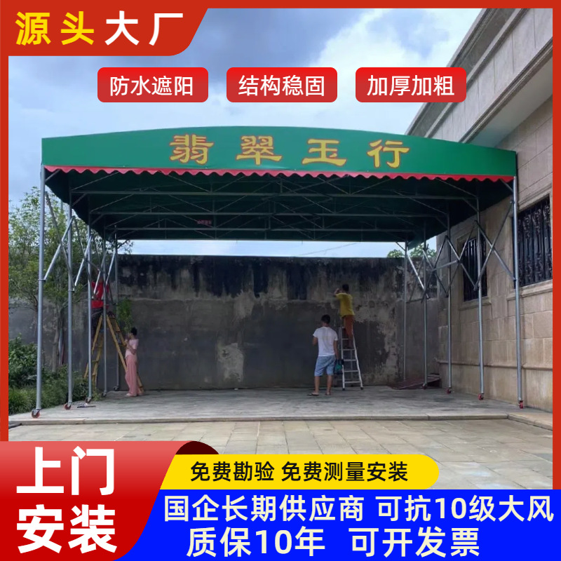 汕头安装网球场遮阳雨蓬大型户外悬空电动雨棚移动大型仓库雨篷