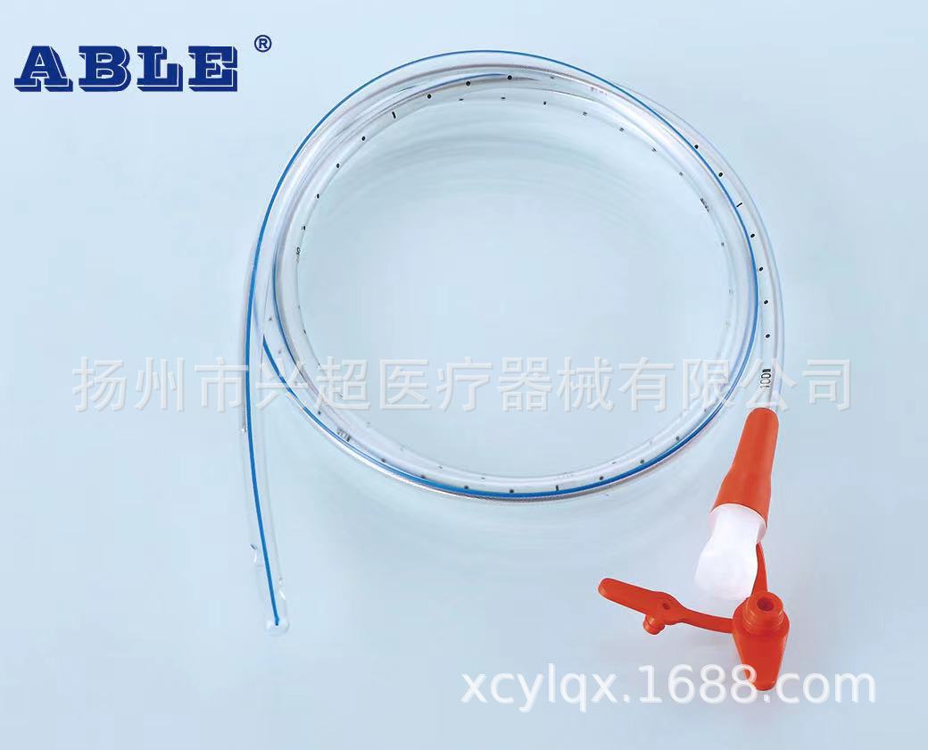 艾贝尔百合一次性使用鼻饲管 鼻胃带 导丝经鼻喂养鼻饲管