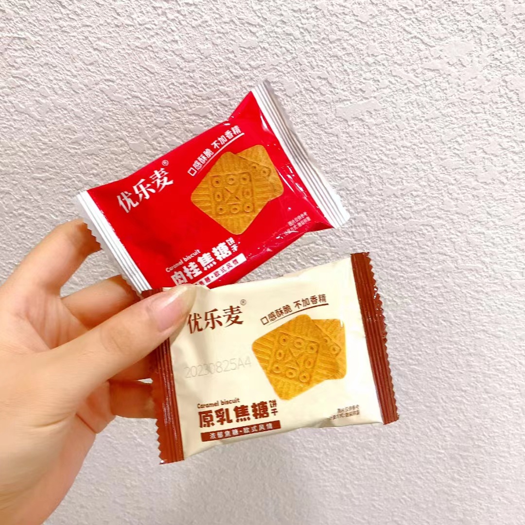 优乐麦 肉桂焦糖 原乳焦糖饼干8斤/箱-阿里巴巴