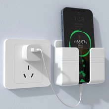 Wall 手机 Holder Plug Phone Charging Stand Remote跨境专供代